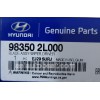 Chổi gạt mưa trước trái Hyundai i30 2007