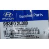 Chổi gạt mưa trước phải Hyundai i30 2007