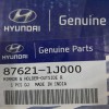 Mặt gương hậu ngoài phải Hyundai i20 12