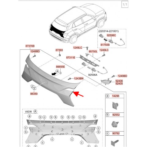 Ốp cửa hậu Hyundai Creta 22