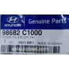 Nắp che đầu phun nước rửa đèn pha phải Hyundai Sonata 2014