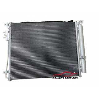 Dàn nóng Hyundai Custin 2023